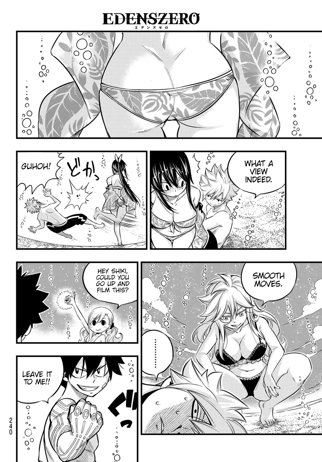 Eden's Zero Chapter 107 page 10 - Chapter 107: The Planet Where Stars Fall