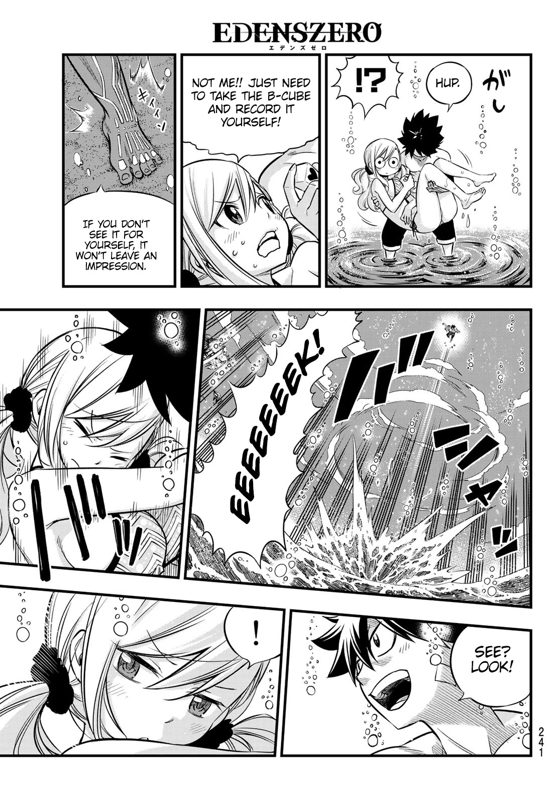 Eden's Zero Chapter 107 page 11 - Chapter 107: The Planet Where Stars Fall