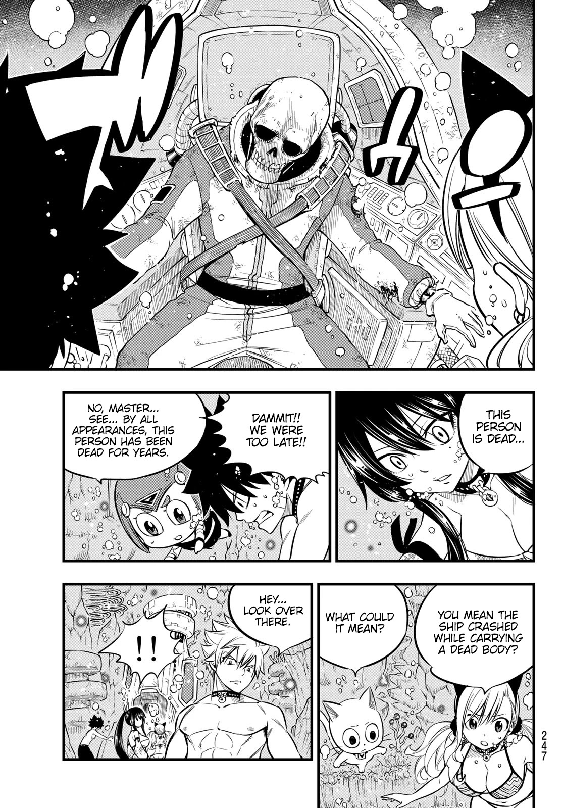 Eden's Zero Chapter 107 page 17 - Chapter 107: The Planet Where Stars Fall
