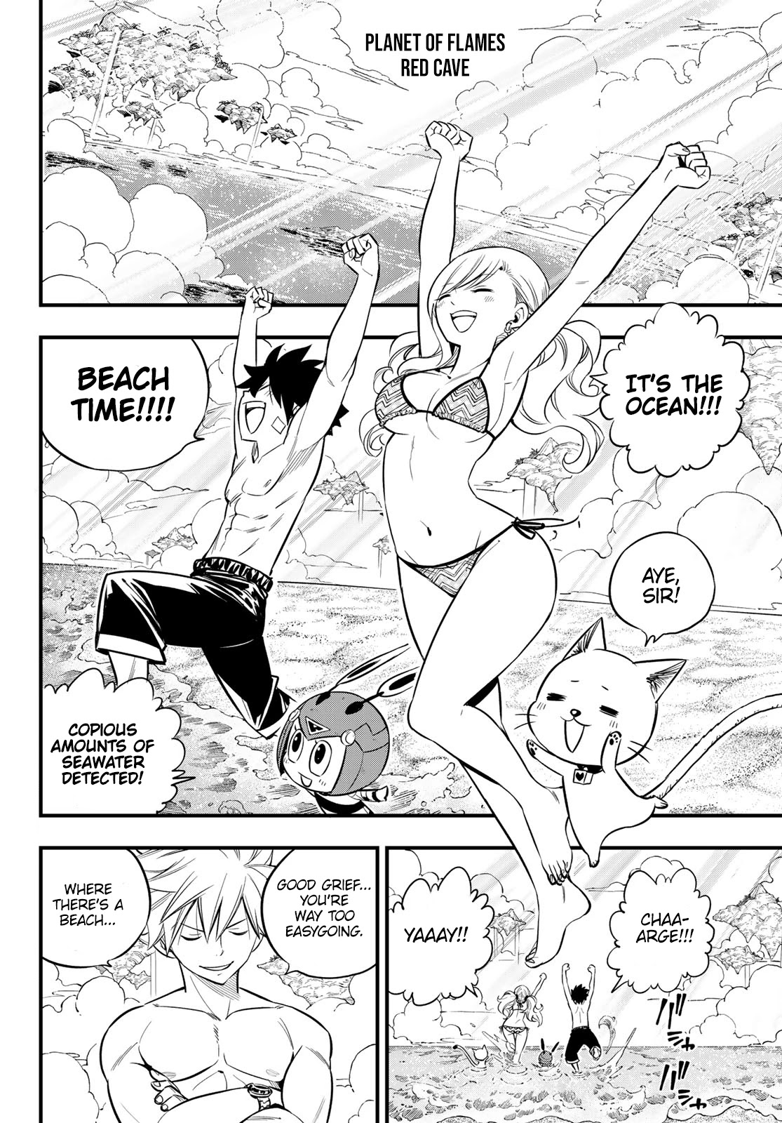 Eden's Zero Chapter 107 page 3 - Chapter 107: The Planet Where Stars Fall