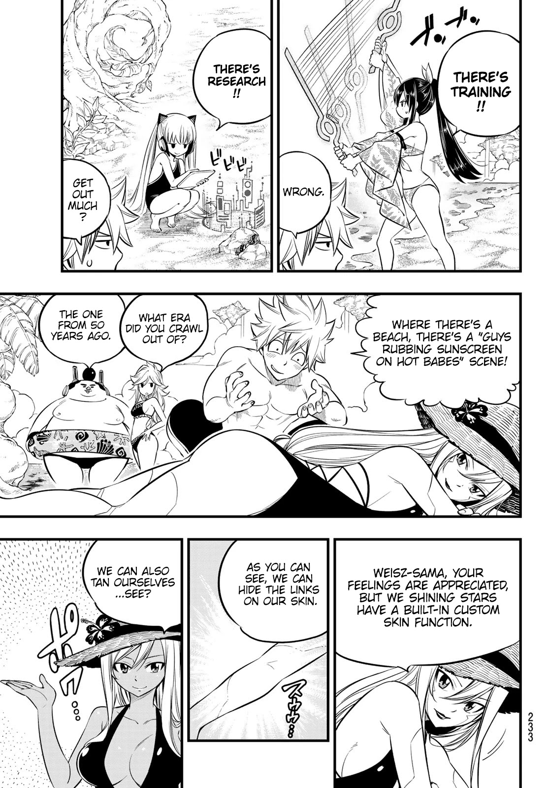 Eden's Zero Chapter 107 page 4 - Chapter 107: The Planet Where Stars Fall