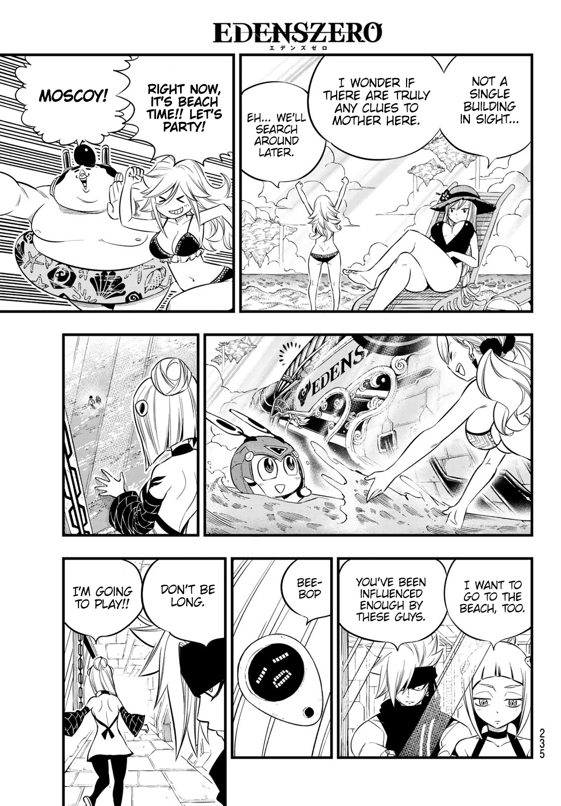 Eden's Zero Chapter 107 page 6 - Chapter 107: The Planet Where Stars Fall