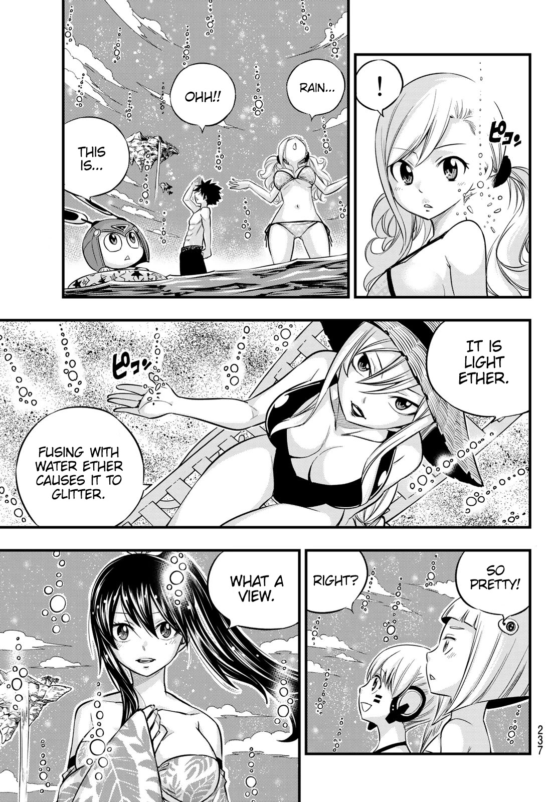 Eden's Zero Chapter 107 page 8 - Chapter 107: The Planet Where Stars Fall