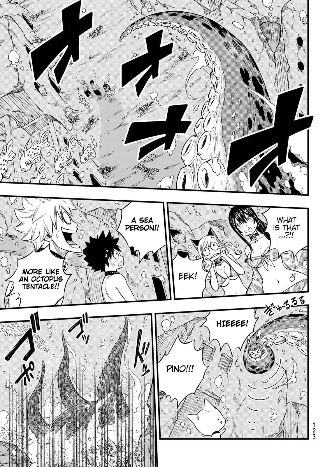 Eden's Zero Chapter 108 page 11 - Chapter 108: Nadia, Love of My Life