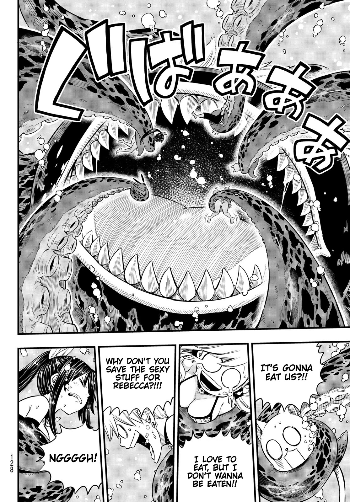 Eden's Zero Chapter 108 page 15 - Chapter 108: Nadia, Love of My Life