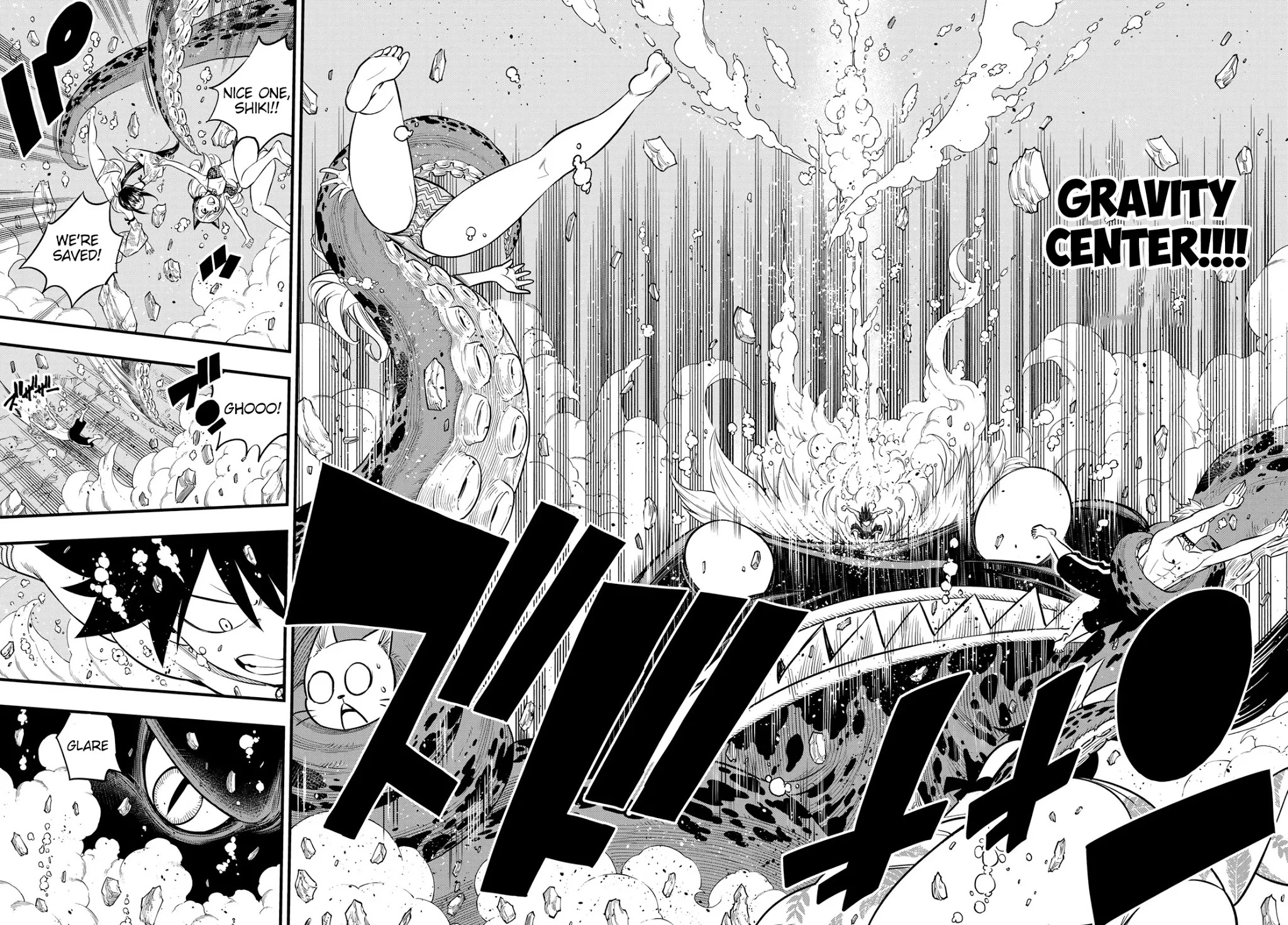 Eden's Zero Chapter 108 page 17 - Chapter 108: Nadia, Love of My Life