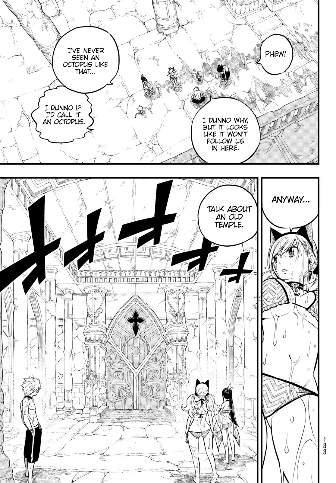 Eden's Zero Chapter 108 page 19 - Chapter 108: Nadia, Love of My Life