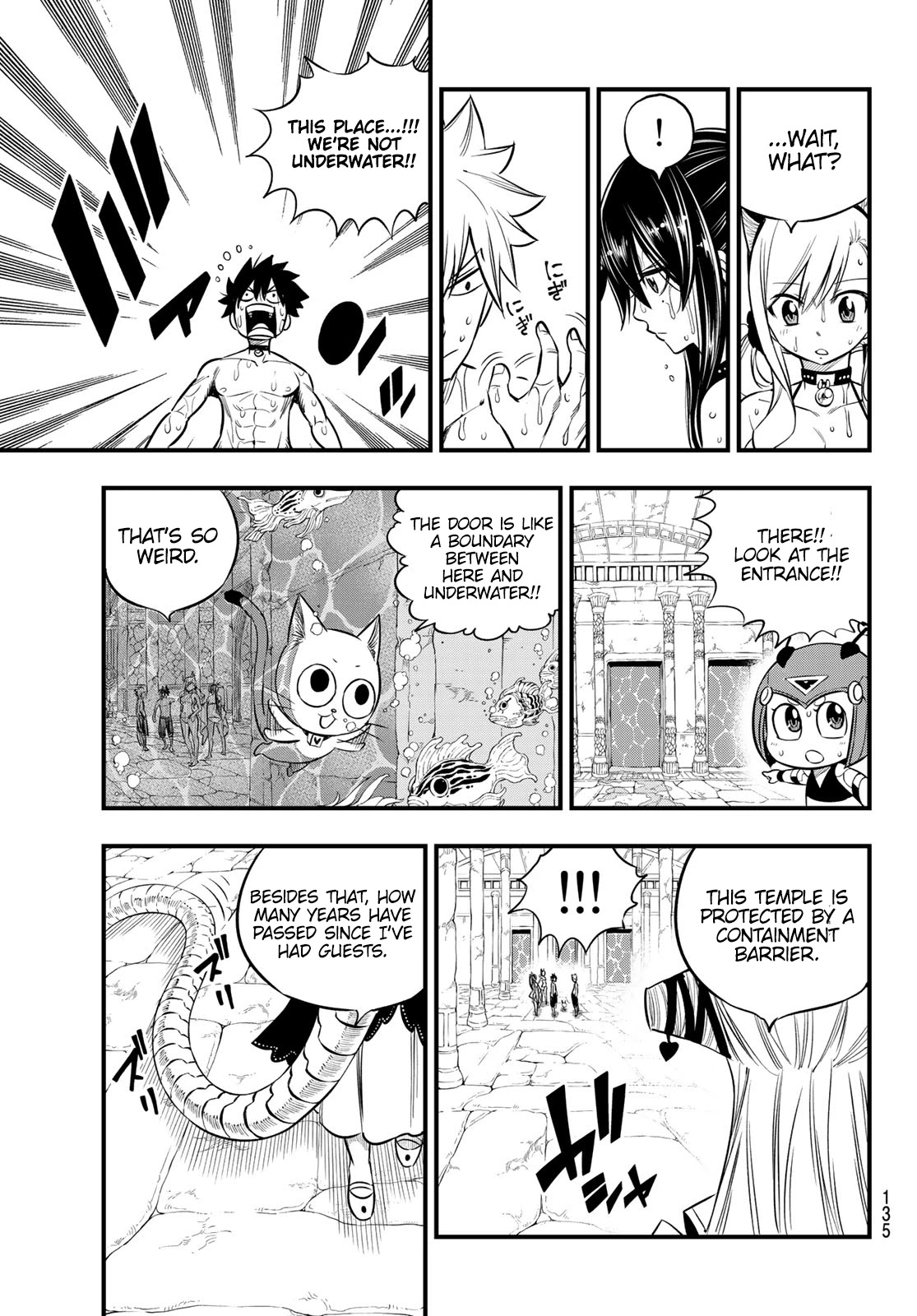 Eden's Zero Chapter 108 page 21 - Chapter 108: Nadia, Love of My Life