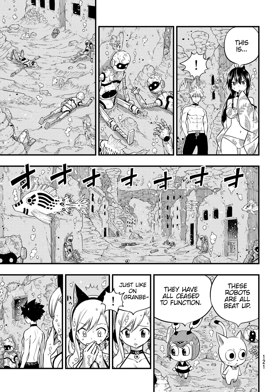 Eden's Zero Chapter 108 page 9 - Chapter 108: Nadia, Love of My Life