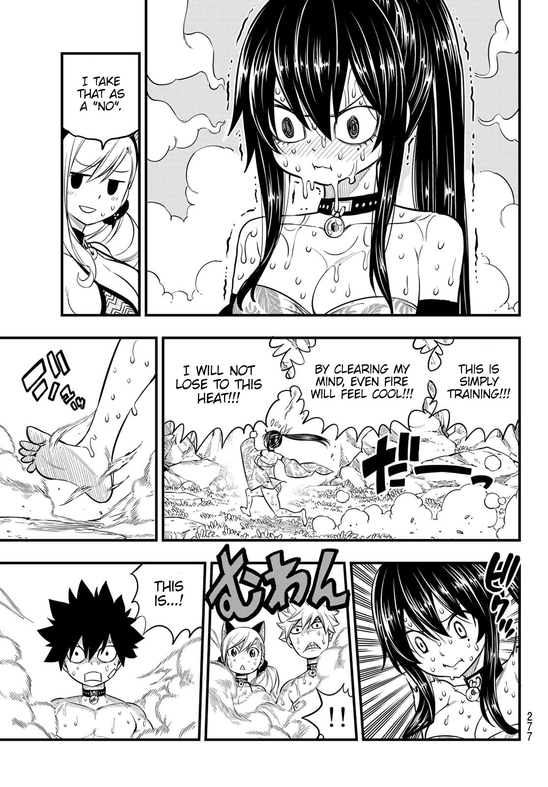 Eden's Zero Chapter 109 page 10 - Chapter 109: Red Cave