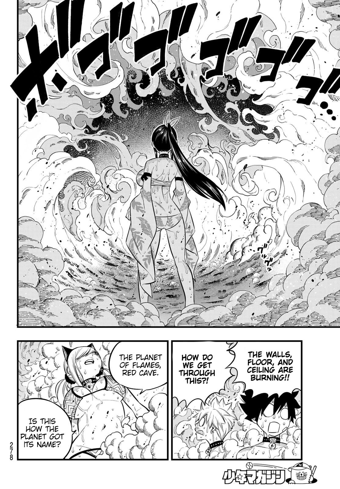 Eden's Zero Chapter 109 page 11 - Chapter 109: Red Cave