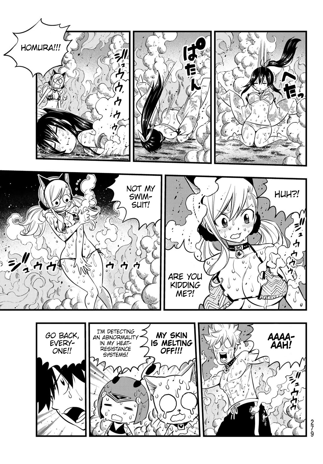 Eden's Zero Chapter 109 page 12 - Chapter 109: Red Cave
