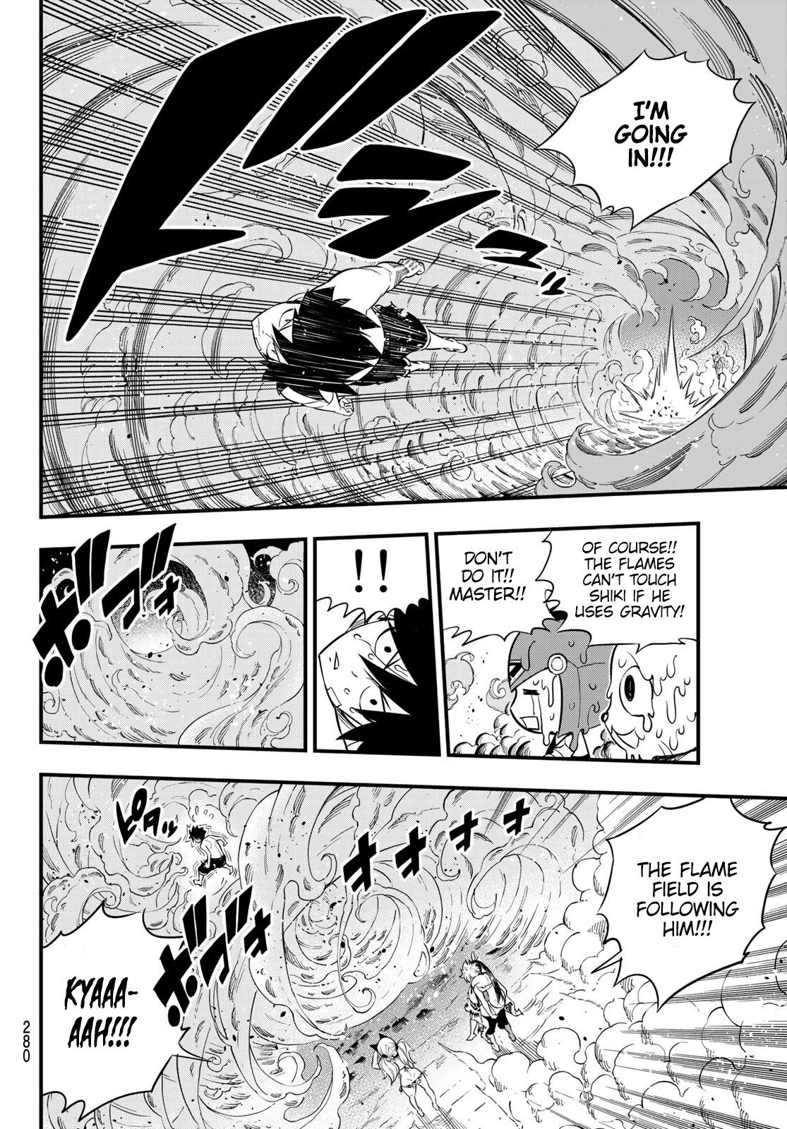 Eden's Zero Chapter 109 page 13 - Chapter 109: Red Cave