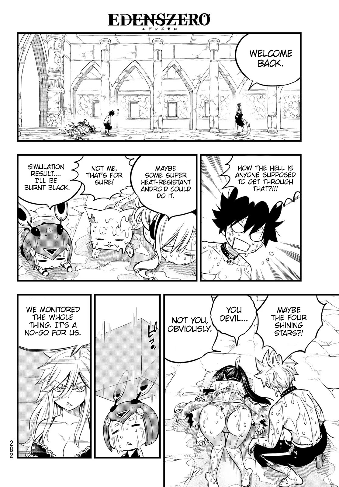 Eden's Zero Chapter 109 page 15 - Chapter 109: Red Cave