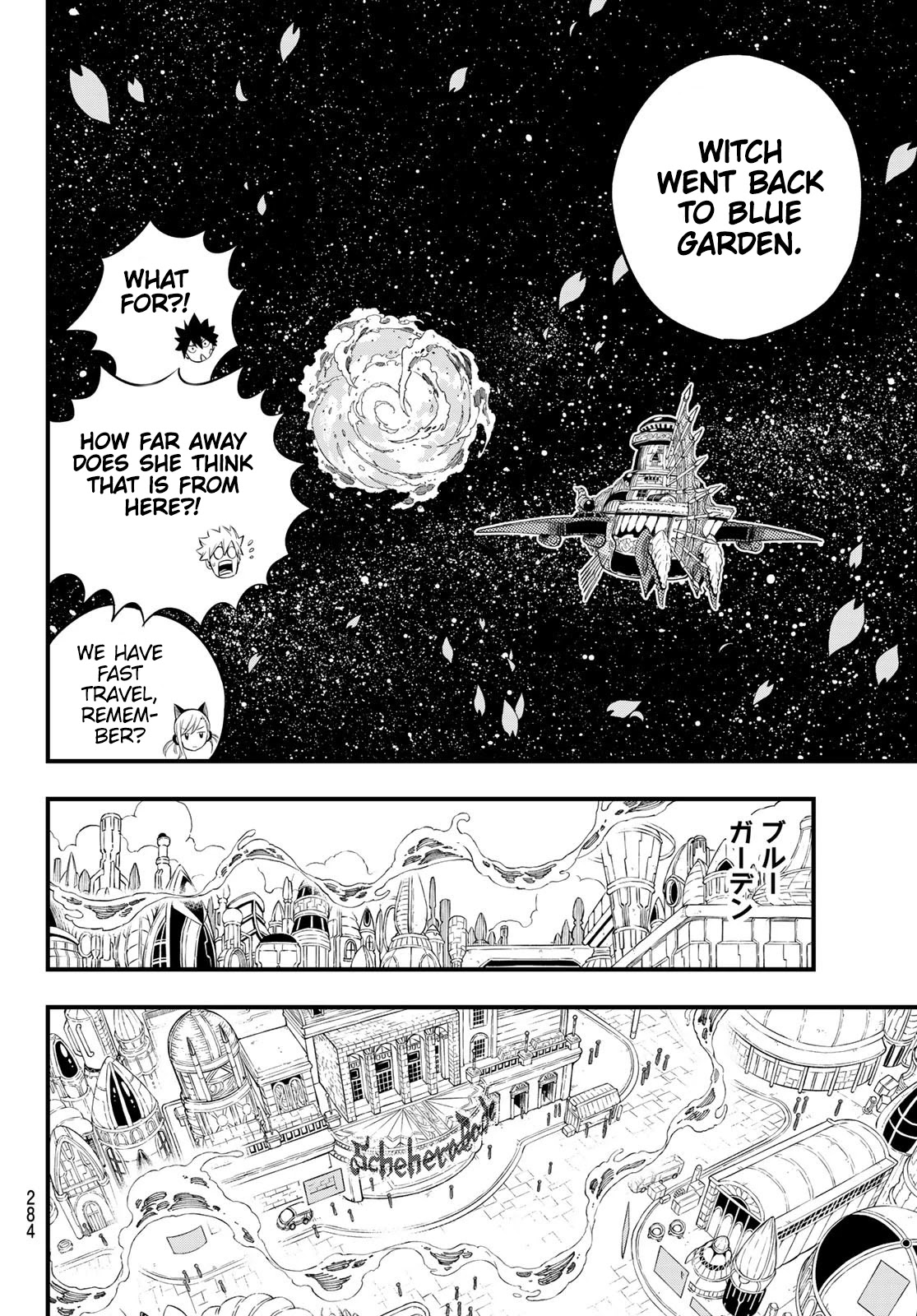 Eden's Zero Chapter 109 page 17 - Chapter 109: Red Cave