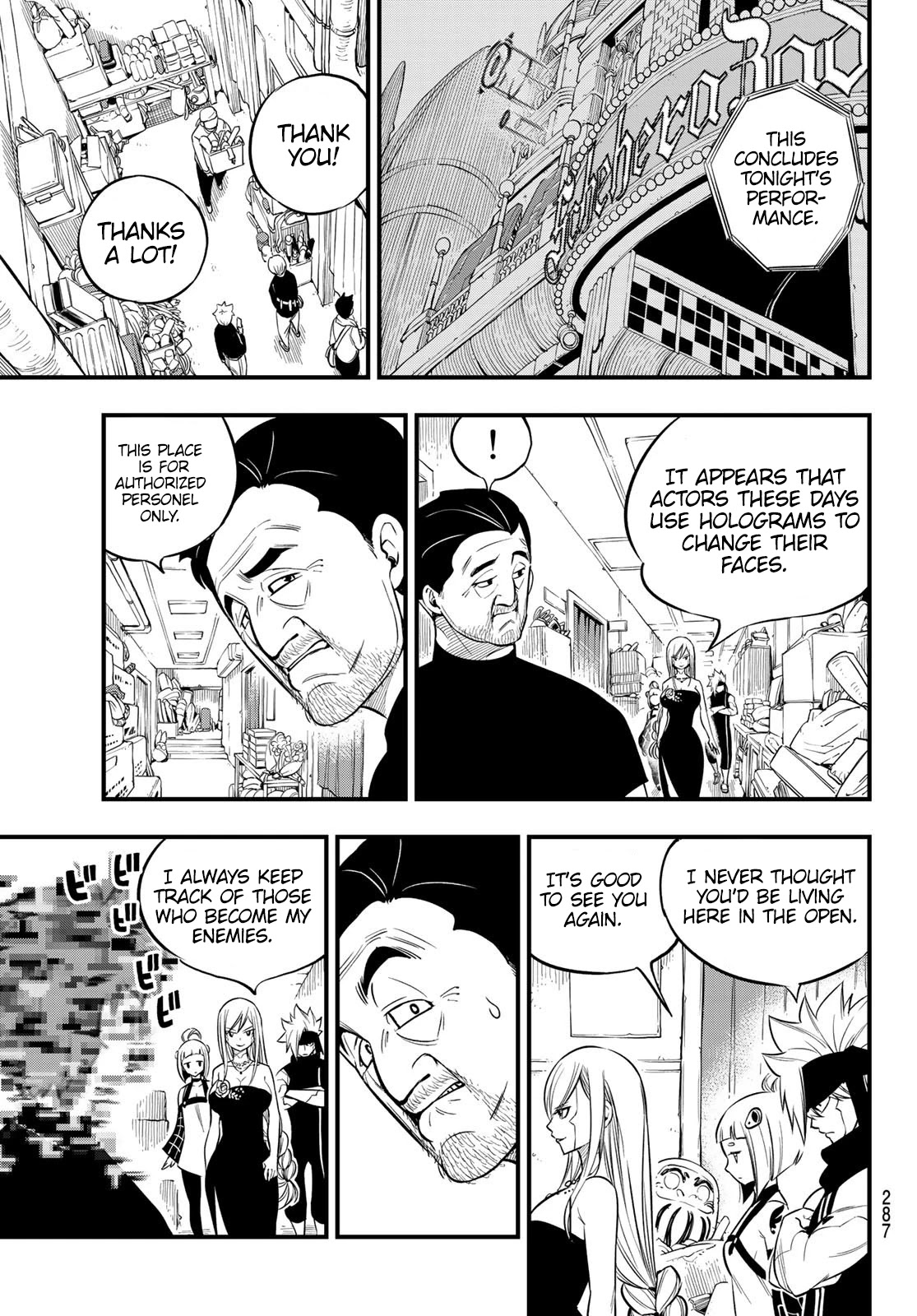 Eden's Zero Chapter 109 page 20 - Chapter 109: Red Cave