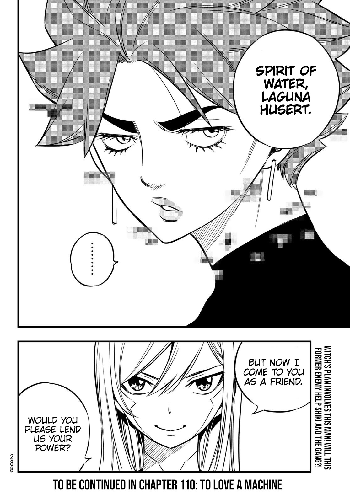Eden's Zero Chapter 109 page 21 - Chapter 109: Red Cave