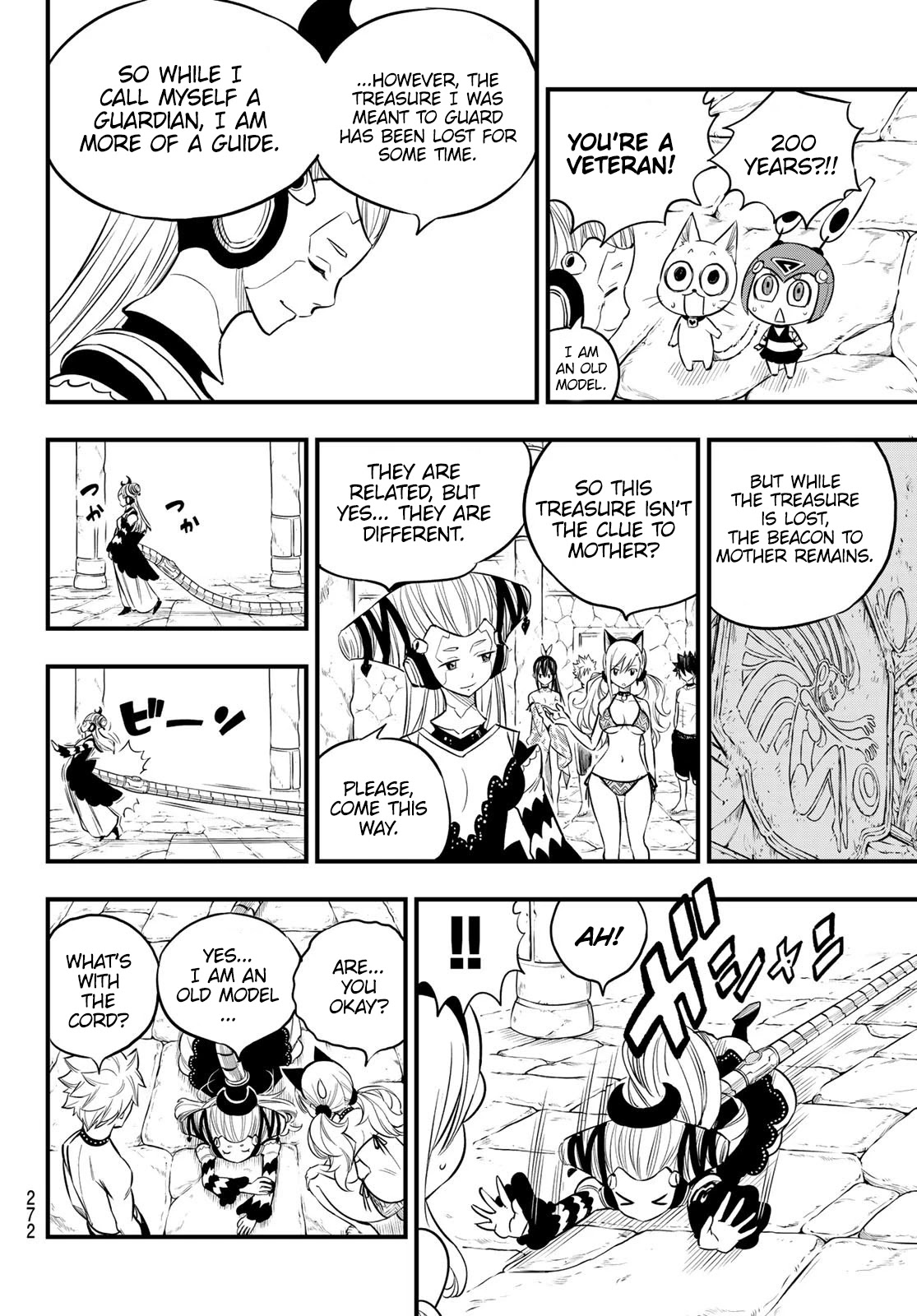 Eden's Zero Chapter 109 page 5 - Chapter 109: Red Cave