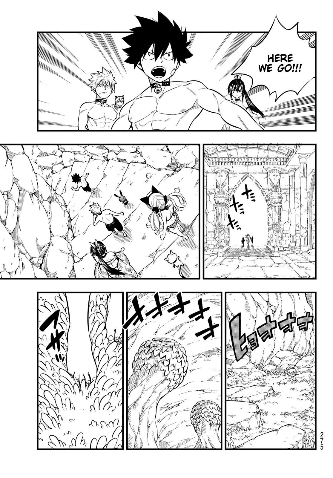 Eden's Zero Chapter 109 page 8 - Chapter 109: Red Cave