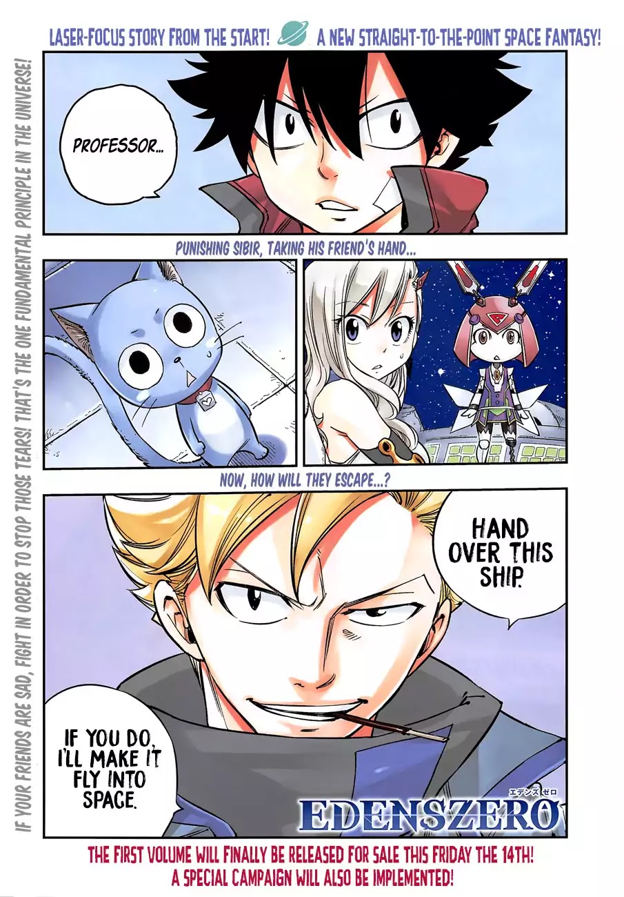 Eden's Zero Chapter 11 page 1 - Chapter 11: Machina Maker