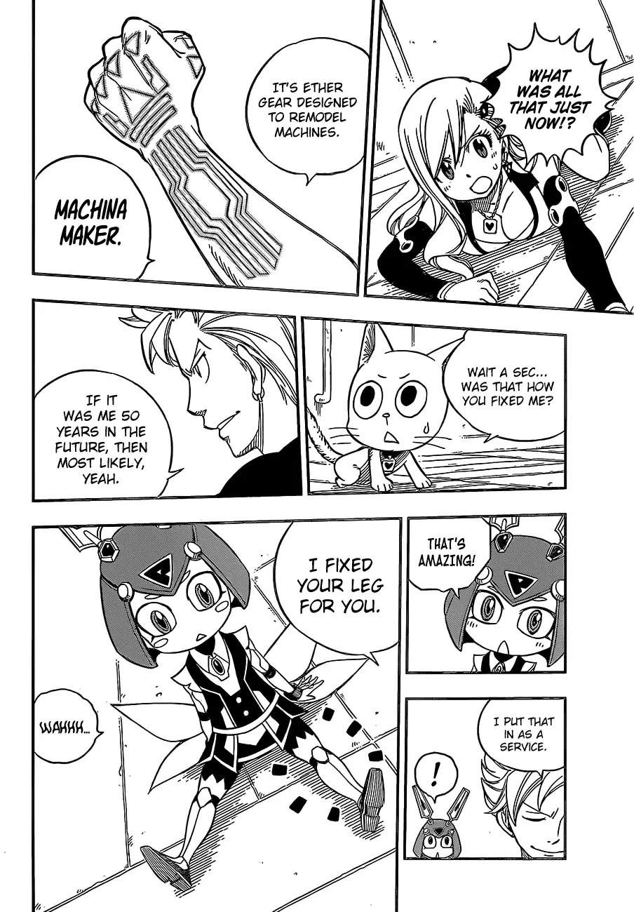Eden's Zero Chapter 11 page 12 - Chapter 11: Machina Maker