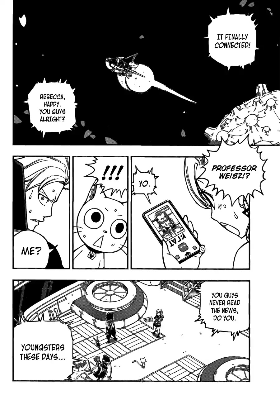 Eden's Zero Chapter 11 page 14 - Chapter 11: Machina Maker