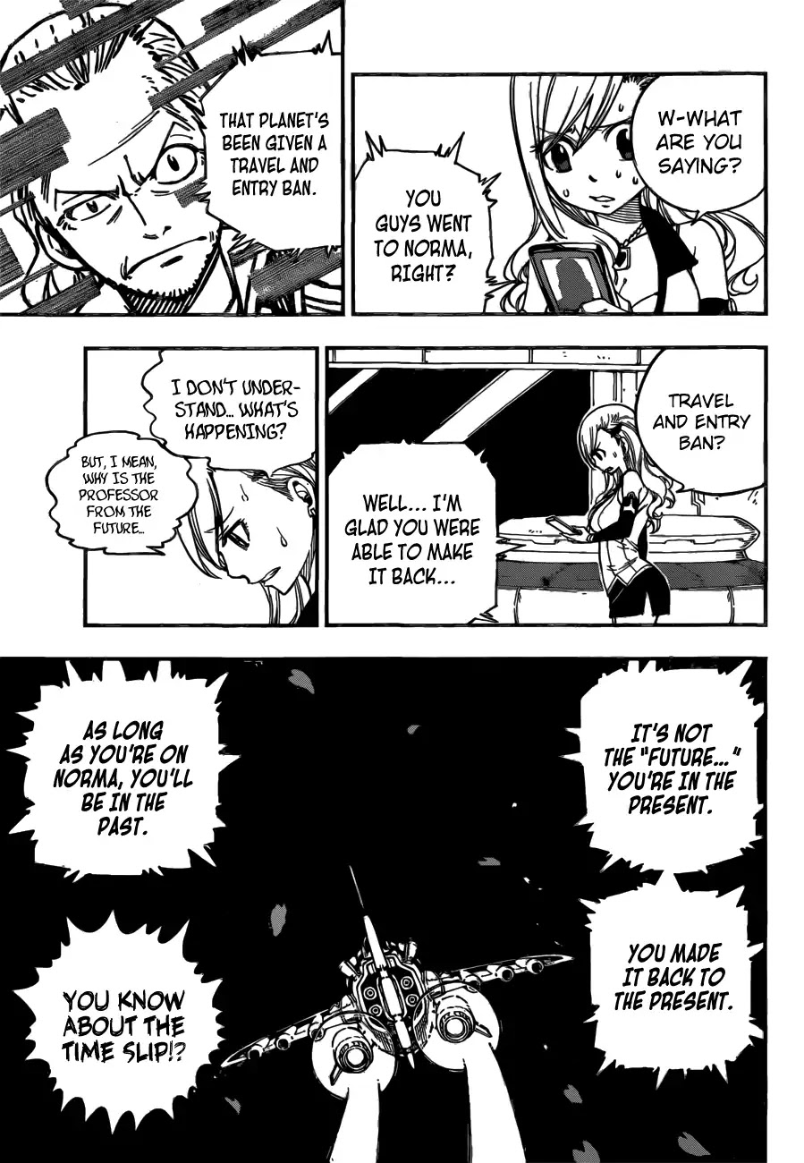 Eden's Zero Chapter 11 page 15 - Chapter 11: Machina Maker