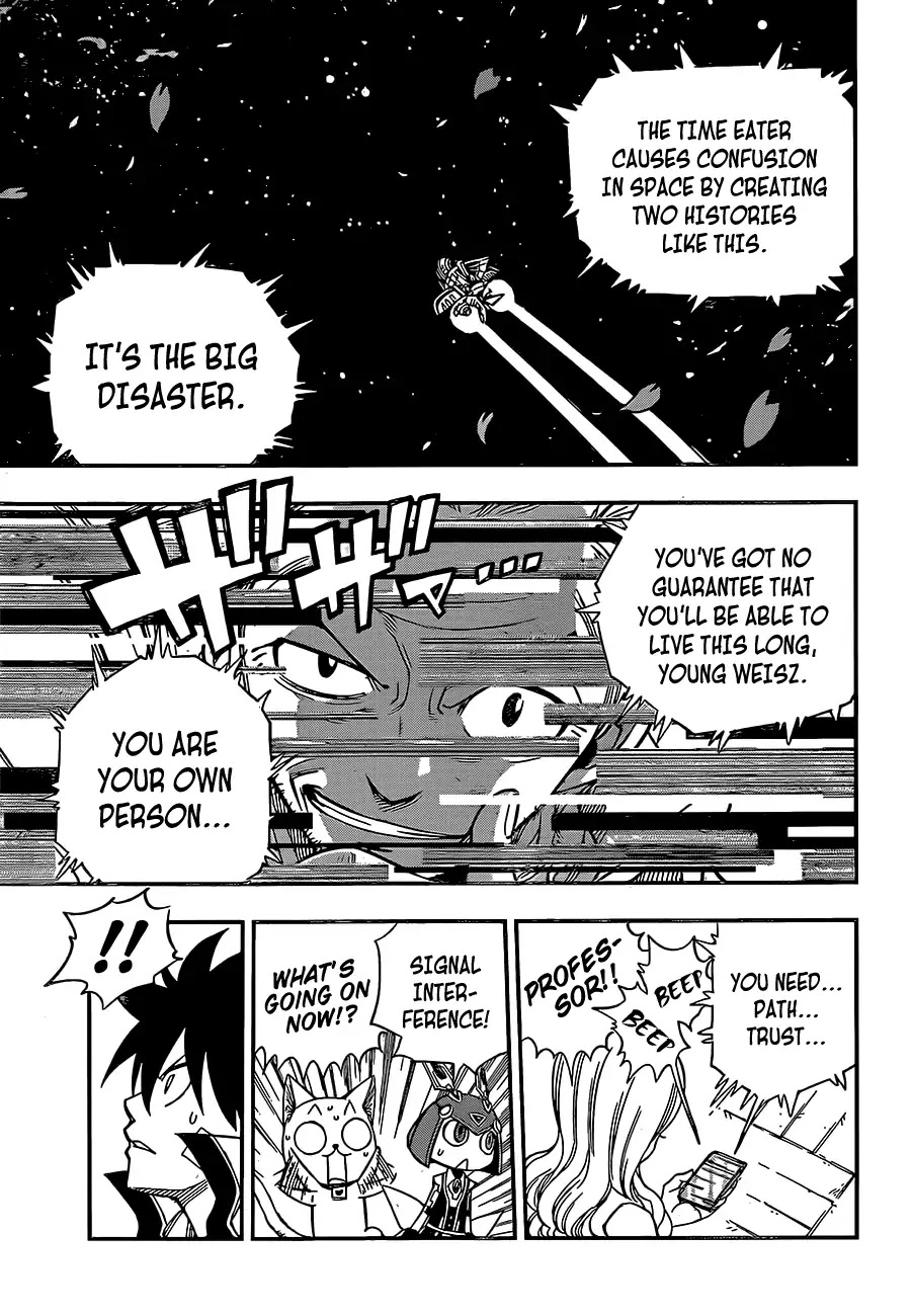 Eden's Zero Chapter 11 page 21 - Chapter 11: Machina Maker