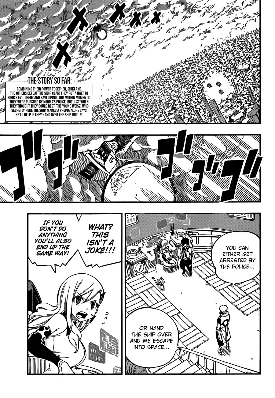 Eden's Zero Chapter 11 page 5 - Chapter 11: Machina Maker