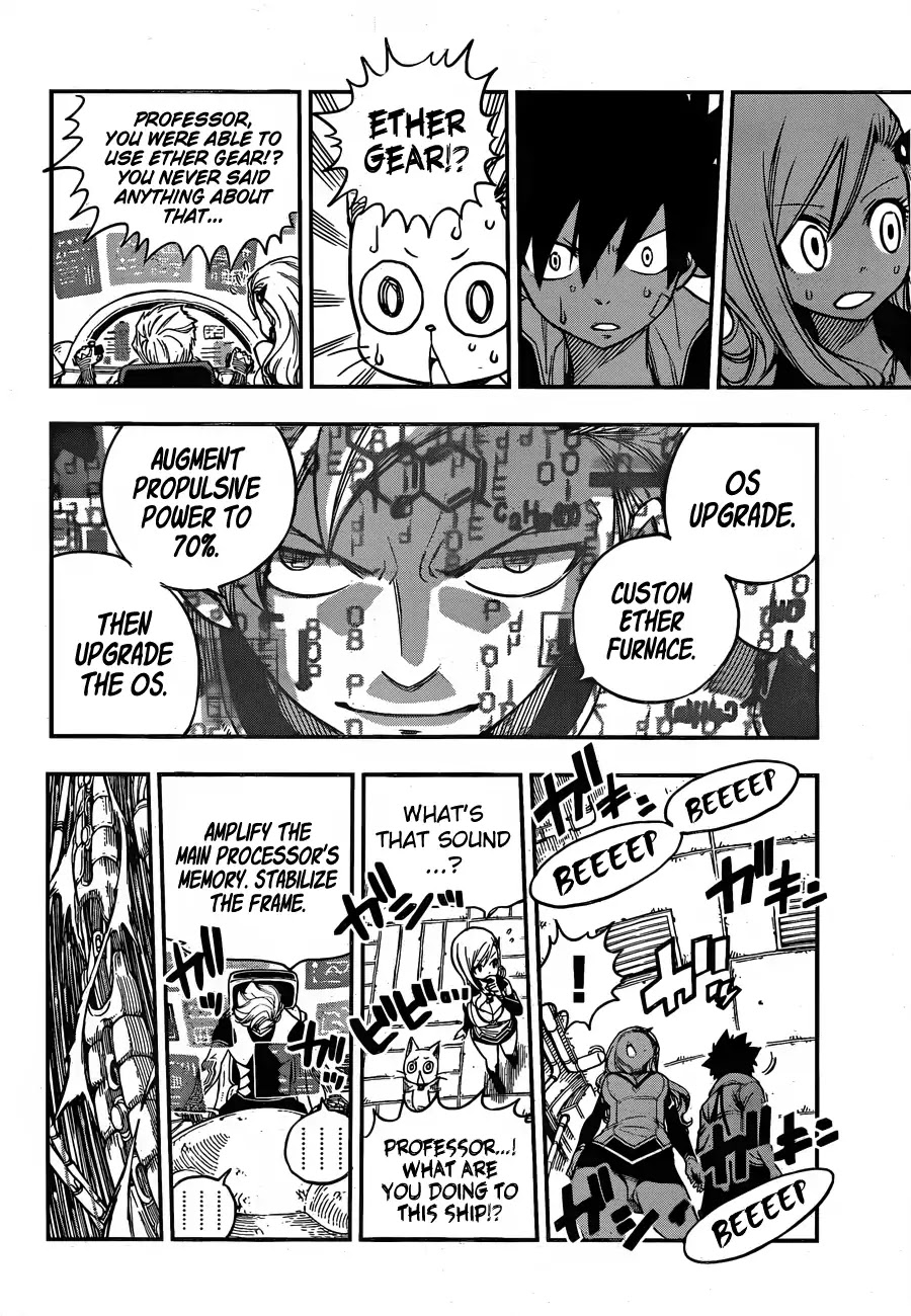 Eden's Zero Chapter 11 page 8 - Chapter 11: Machina Maker