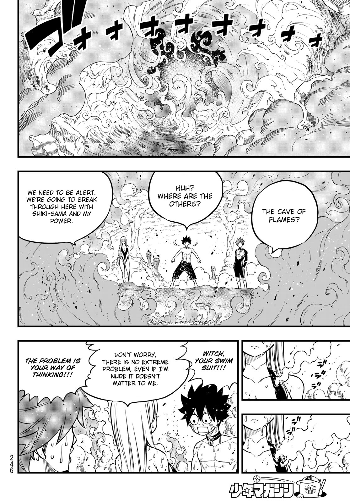 Eden's Zero Chapter 110 page 15 - Chapter 110: Machines in Love