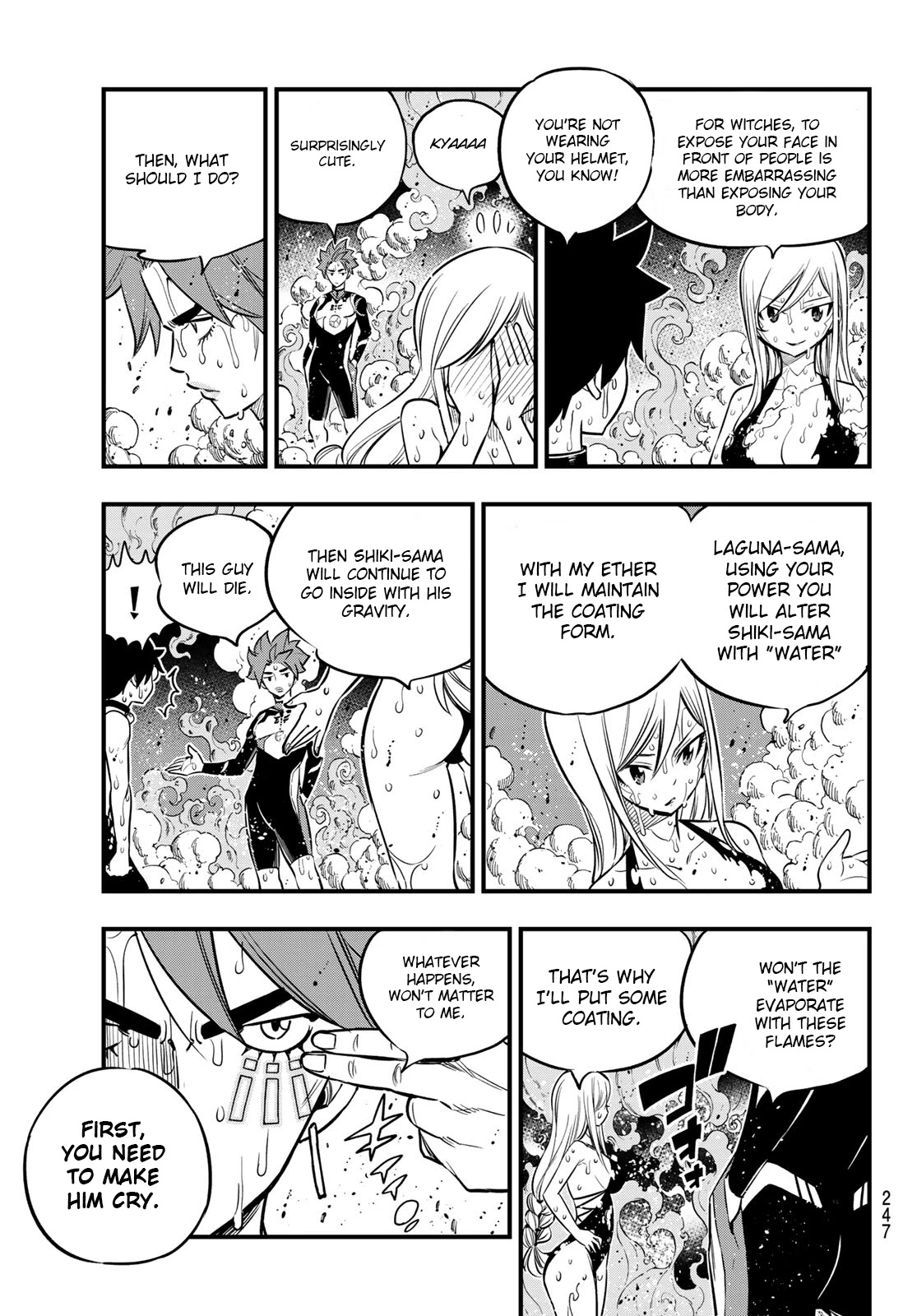 Eden's Zero Chapter 110 page 16 - Chapter 110: Machines in Love