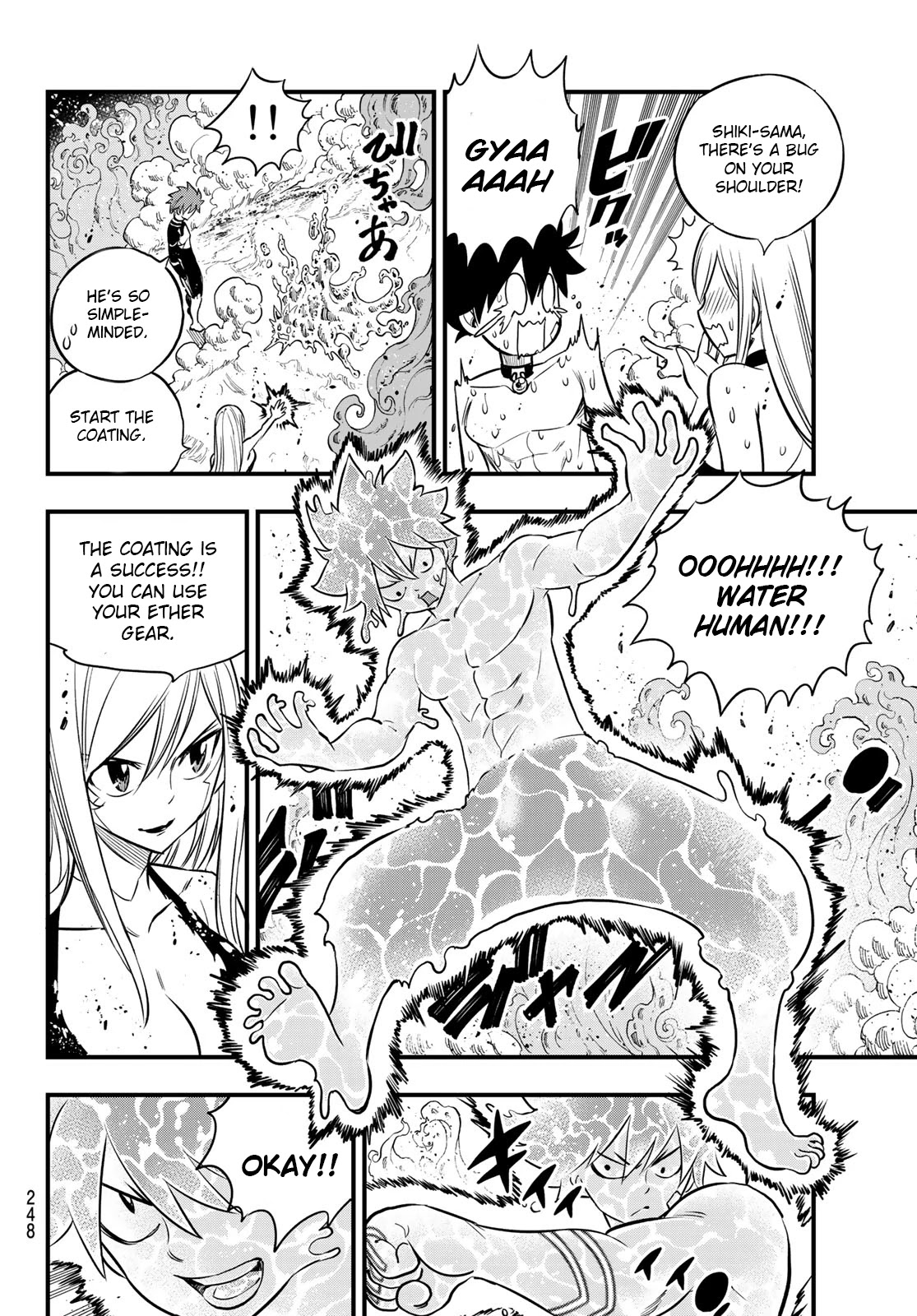 Eden's Zero Chapter 110 page 17 - Chapter 110: Machines in Love