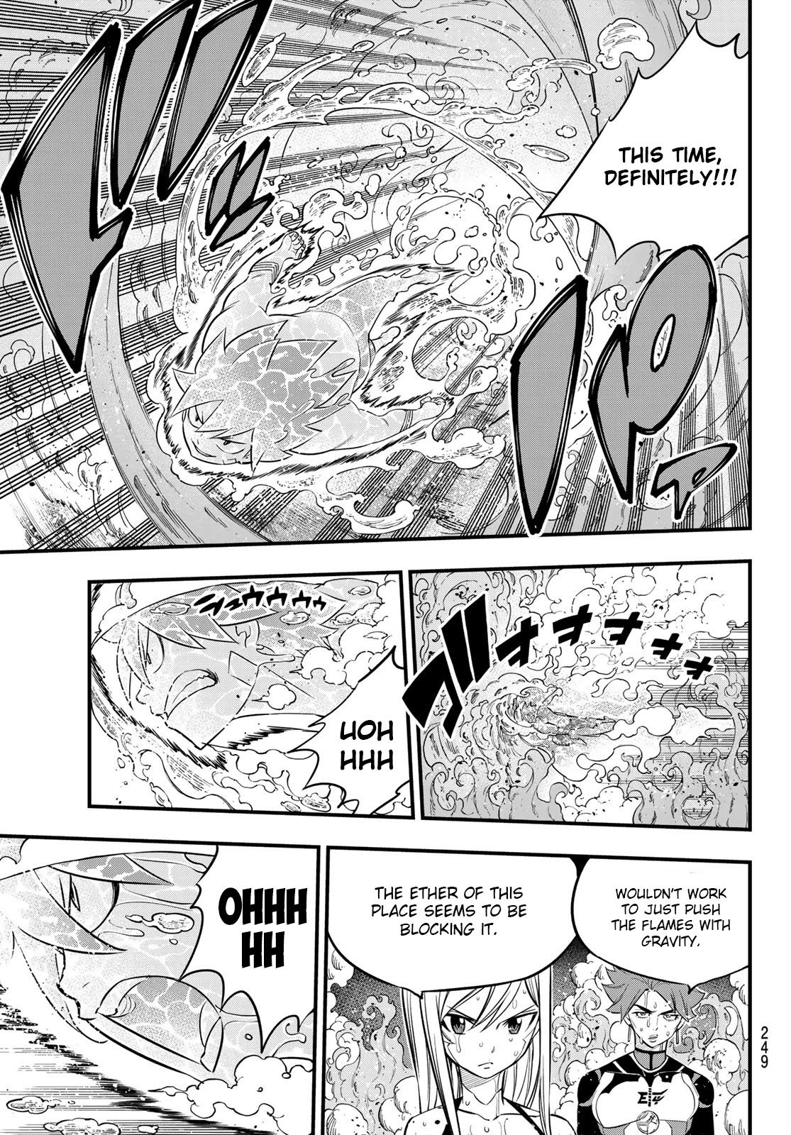 Eden's Zero Chapter 110 page 18 - Chapter 110: Machines in Love
