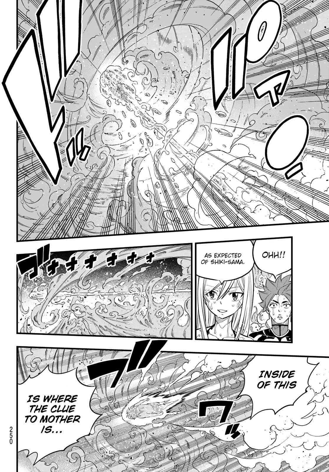 Eden's Zero Chapter 110 page 19 - Chapter 110: Machines in Love