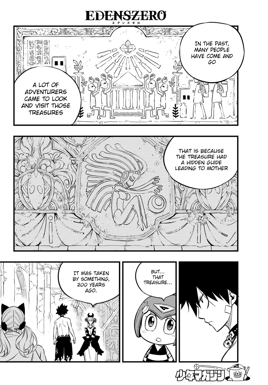 Eden's Zero Chapter 110 page 5 - Chapter 110: Machines in Love