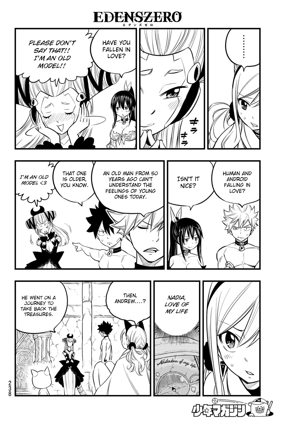 Eden's Zero Chapter 110 page 7 - Chapter 110: Machines in Love