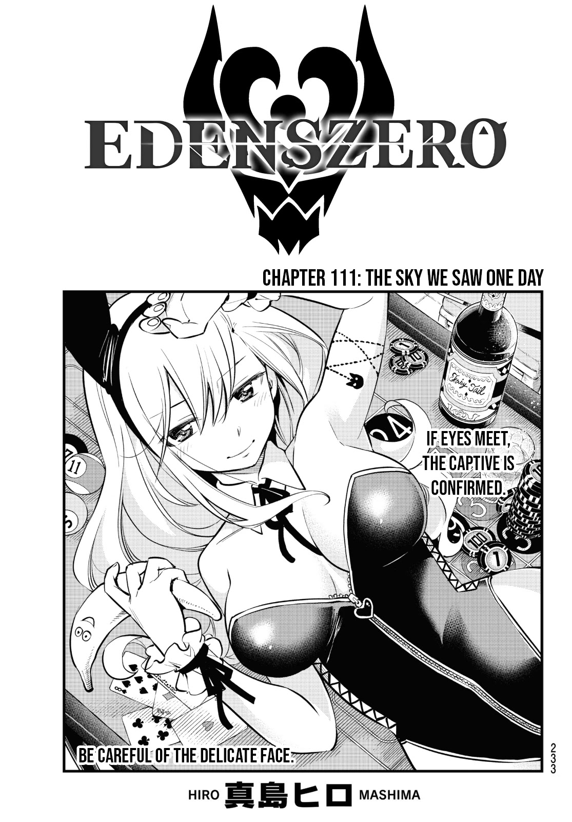 Eden's Zero Chapter 111 page 1 - Chapter 111: The Sky We Saw One Day