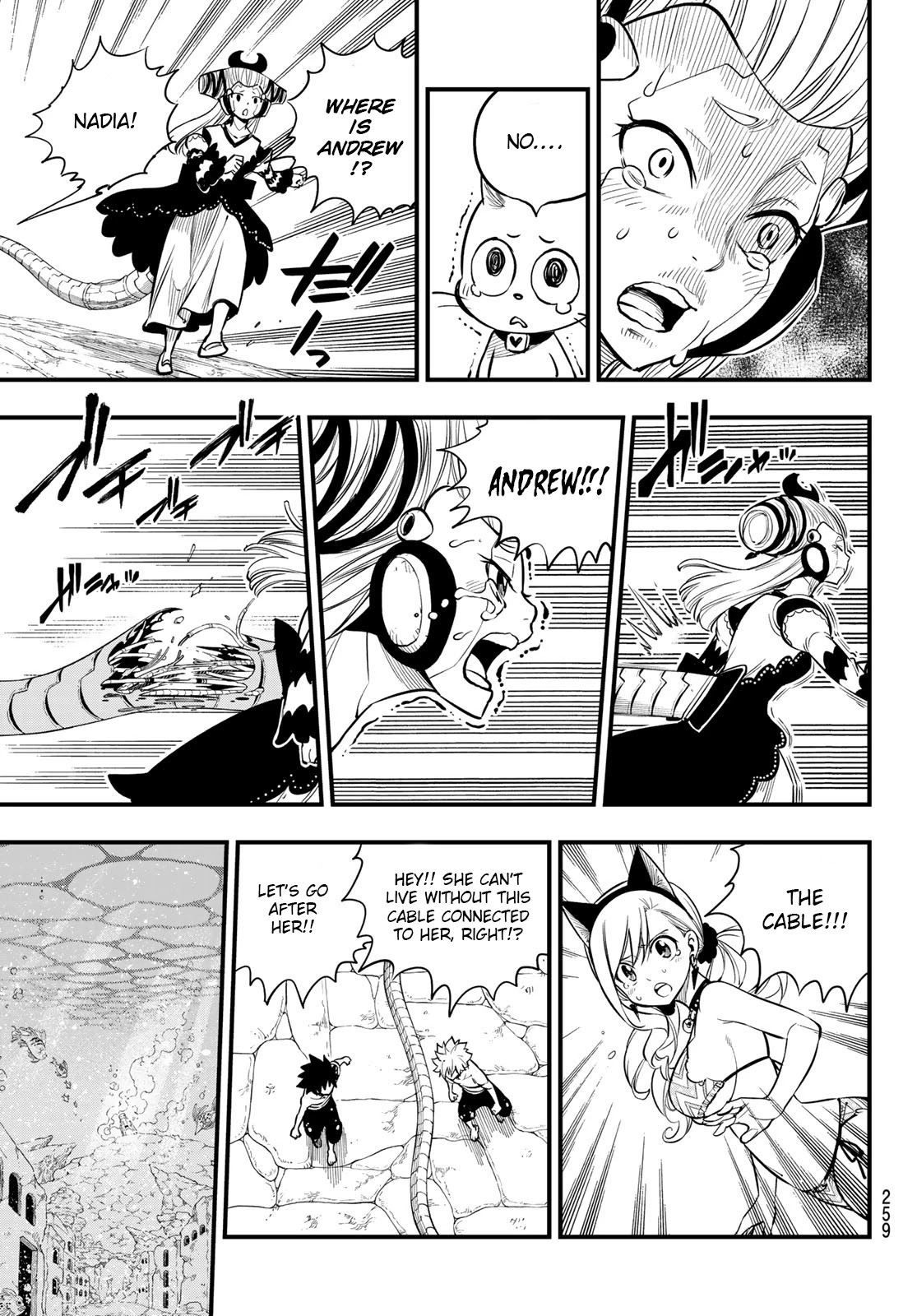 Eden's Zero Chapter 111 page 12 - Chapter 111: The Sky We Saw One Day
