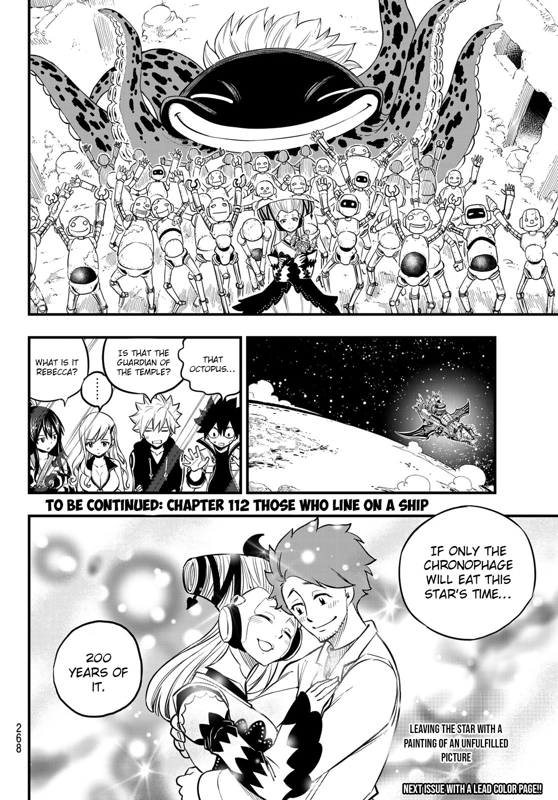Eden's Zero Chapter 111 page 21 - Chapter 111: The Sky We Saw One Day