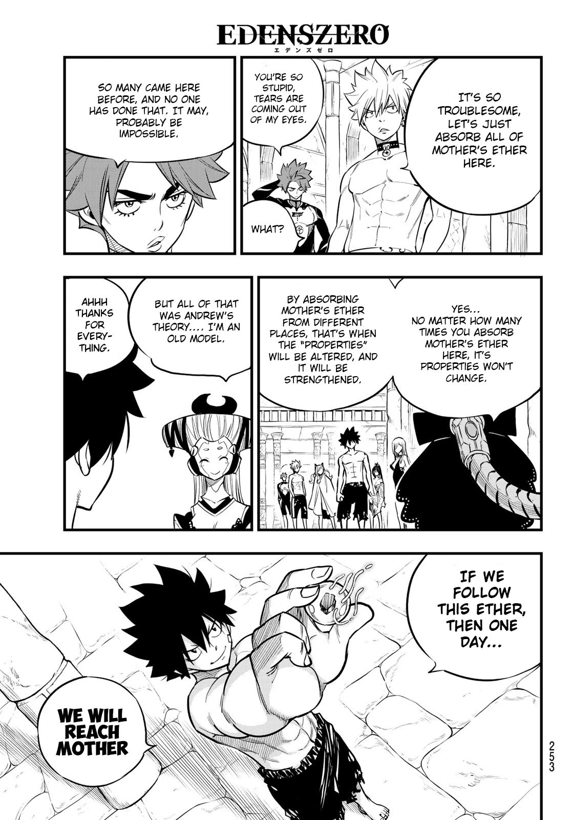 Eden's Zero Chapter 111 page 6 - Chapter 111: The Sky We Saw One Day
