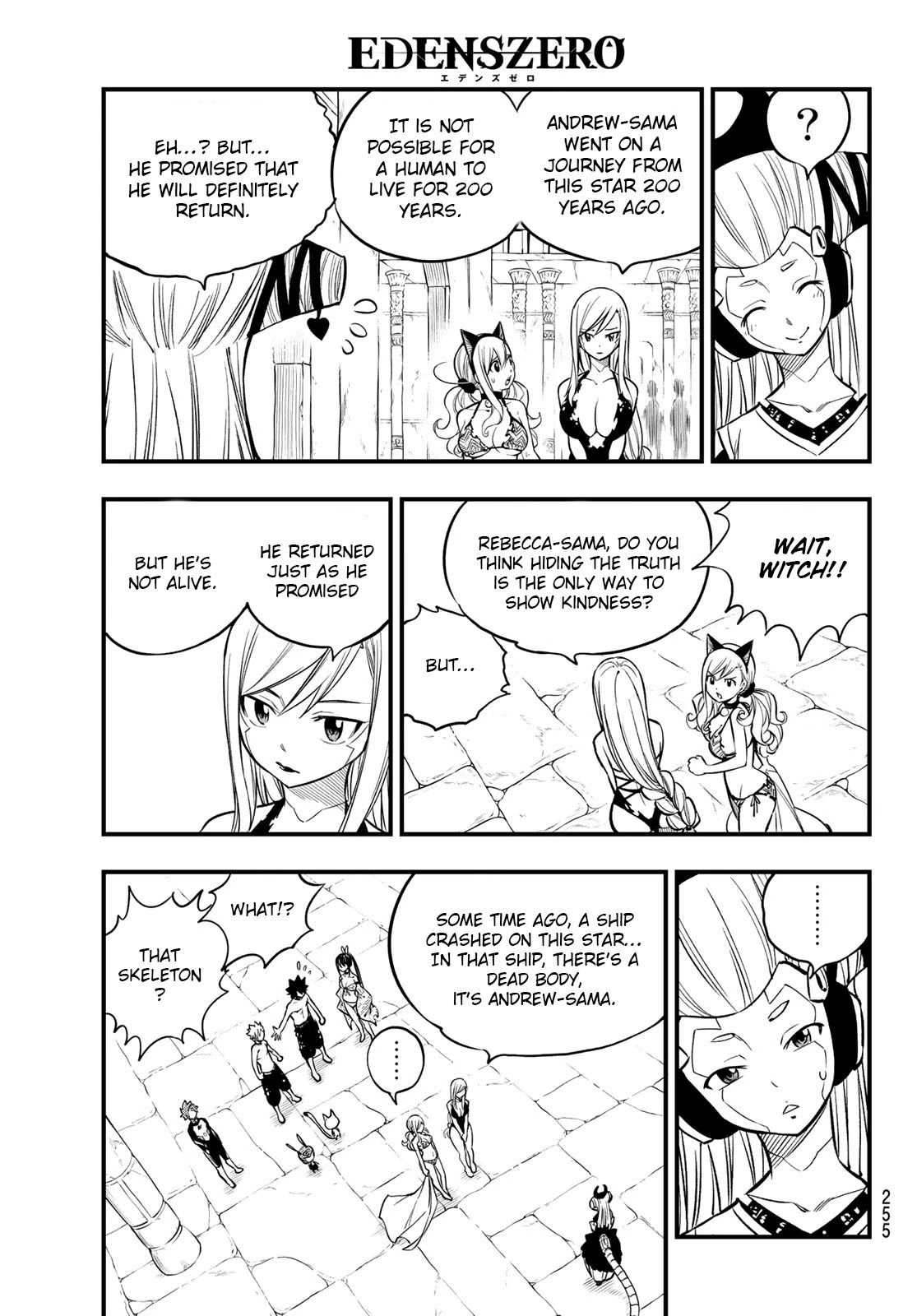 Eden's Zero Chapter 111 page 8 - Chapter 111: The Sky We Saw One Day