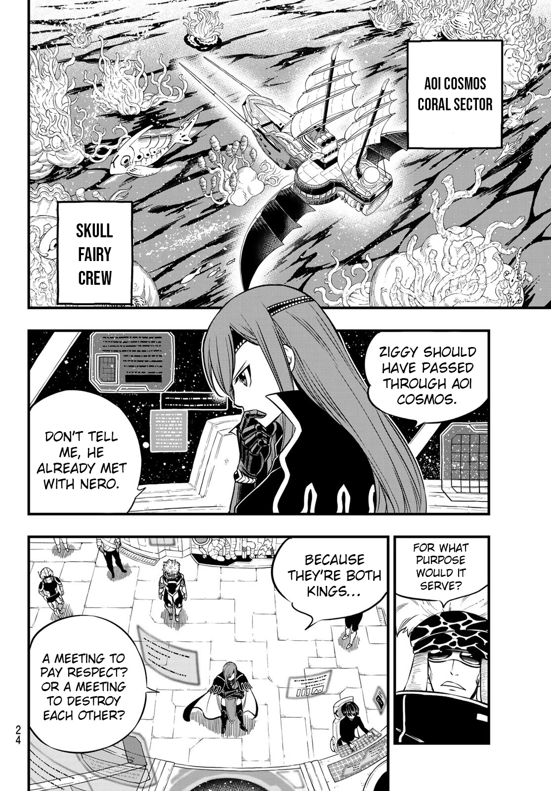 Eden's Zero Chapter 112 page 11 - Chapter 112: When You Live Life on a Ship