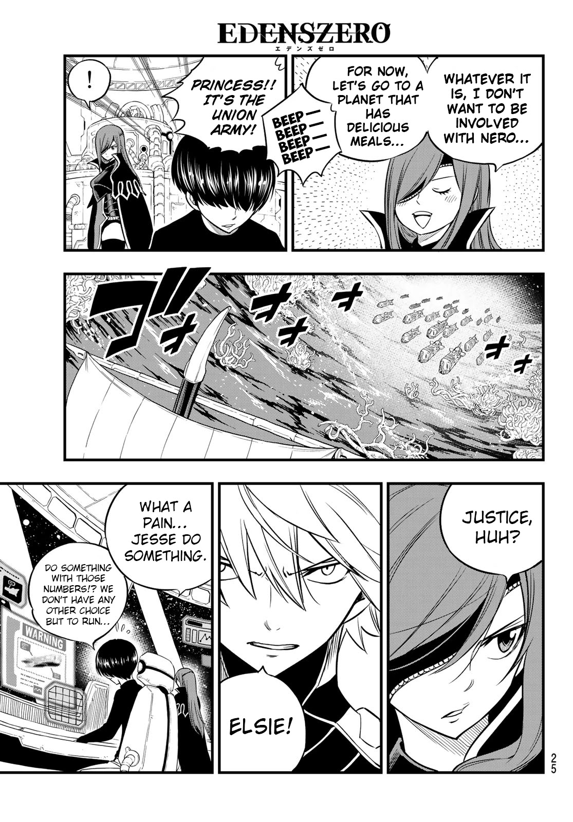 Eden's Zero Chapter 112 page 12 - Chapter 112: When You Live Life on a Ship