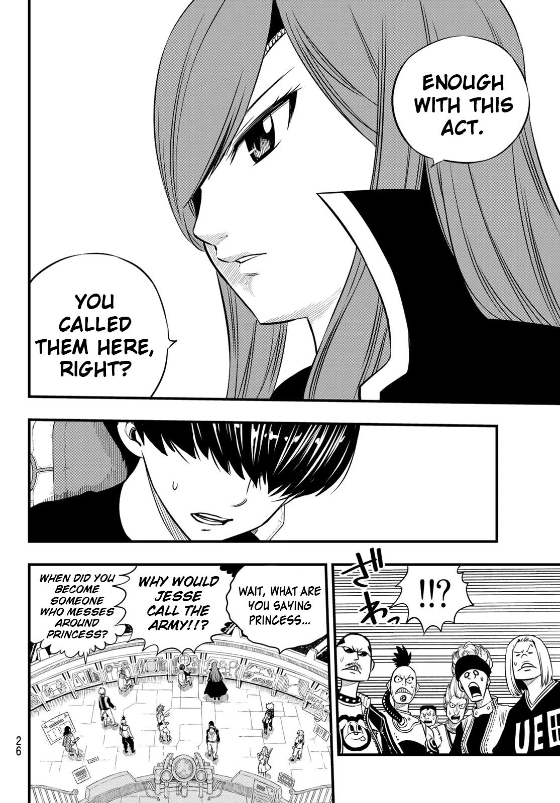 Eden's Zero Chapter 112 page 13 - Chapter 112: When You Live Life on a Ship