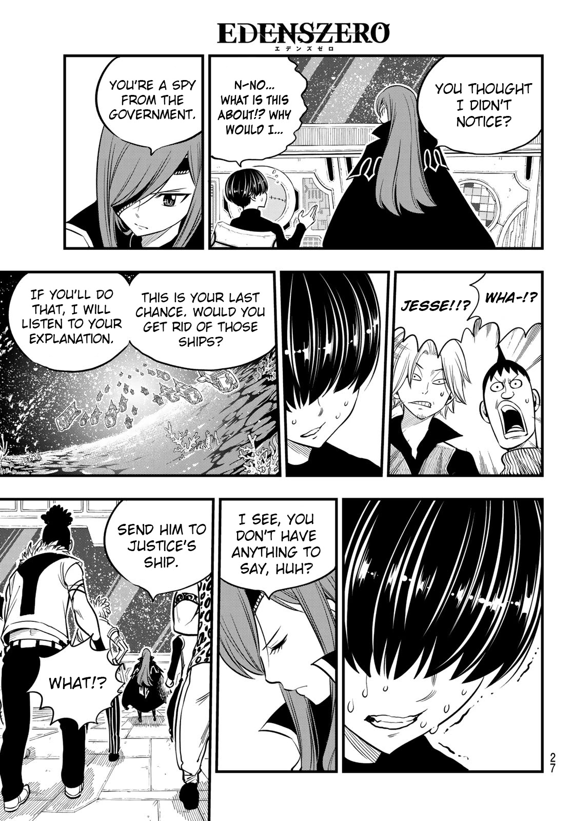 Eden's Zero Chapter 112 page 14 - Chapter 112: When You Live Life on a Ship