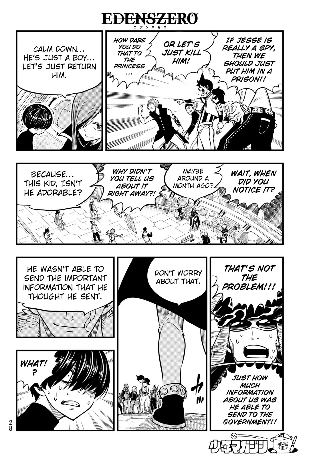 Eden's Zero Chapter 112 page 15 - Chapter 112: When You Live Life on a Ship