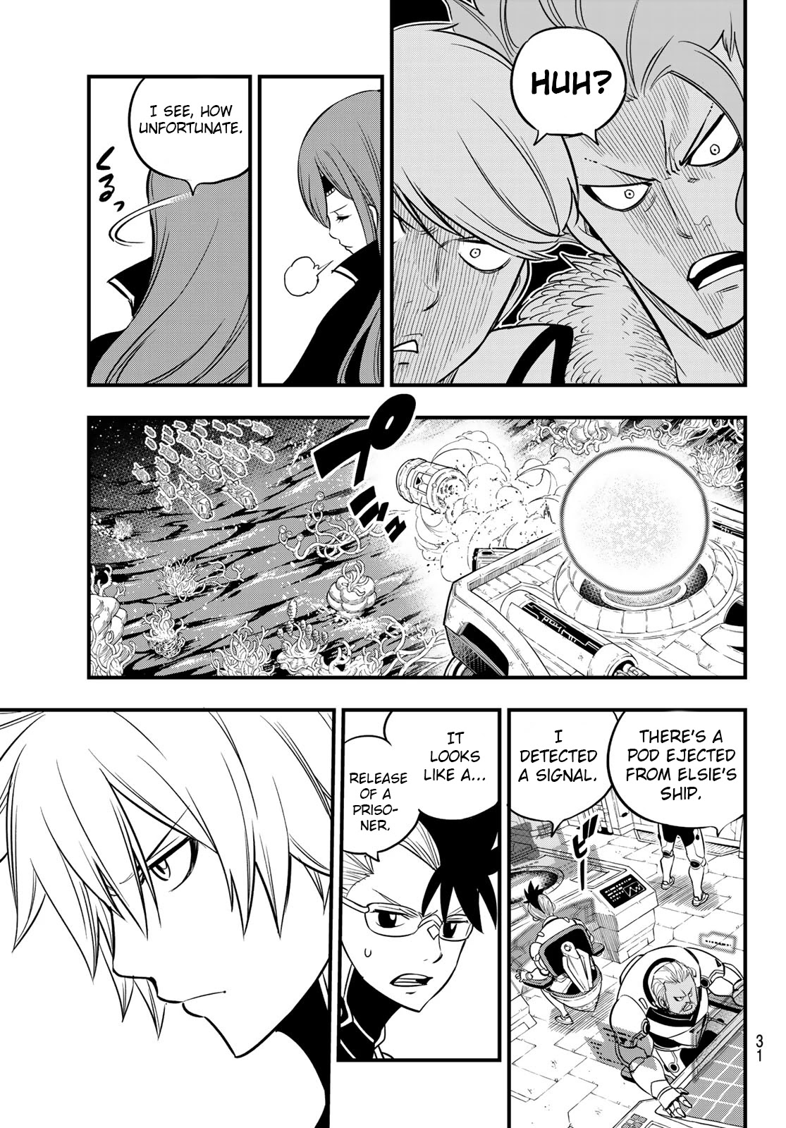 Eden's Zero Chapter 112 page 18 - Chapter 112: When You Live Life on a Ship