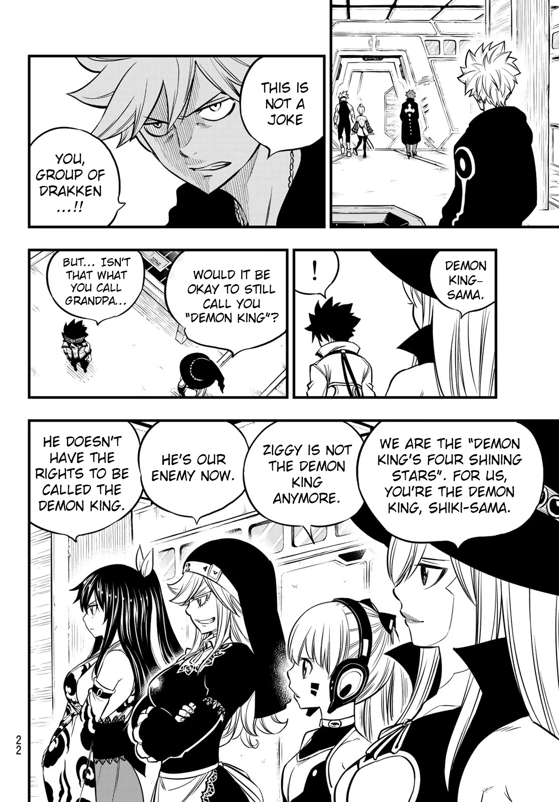 Eden's Zero Chapter 112 page 9 - Chapter 112: When You Live Life on a Ship