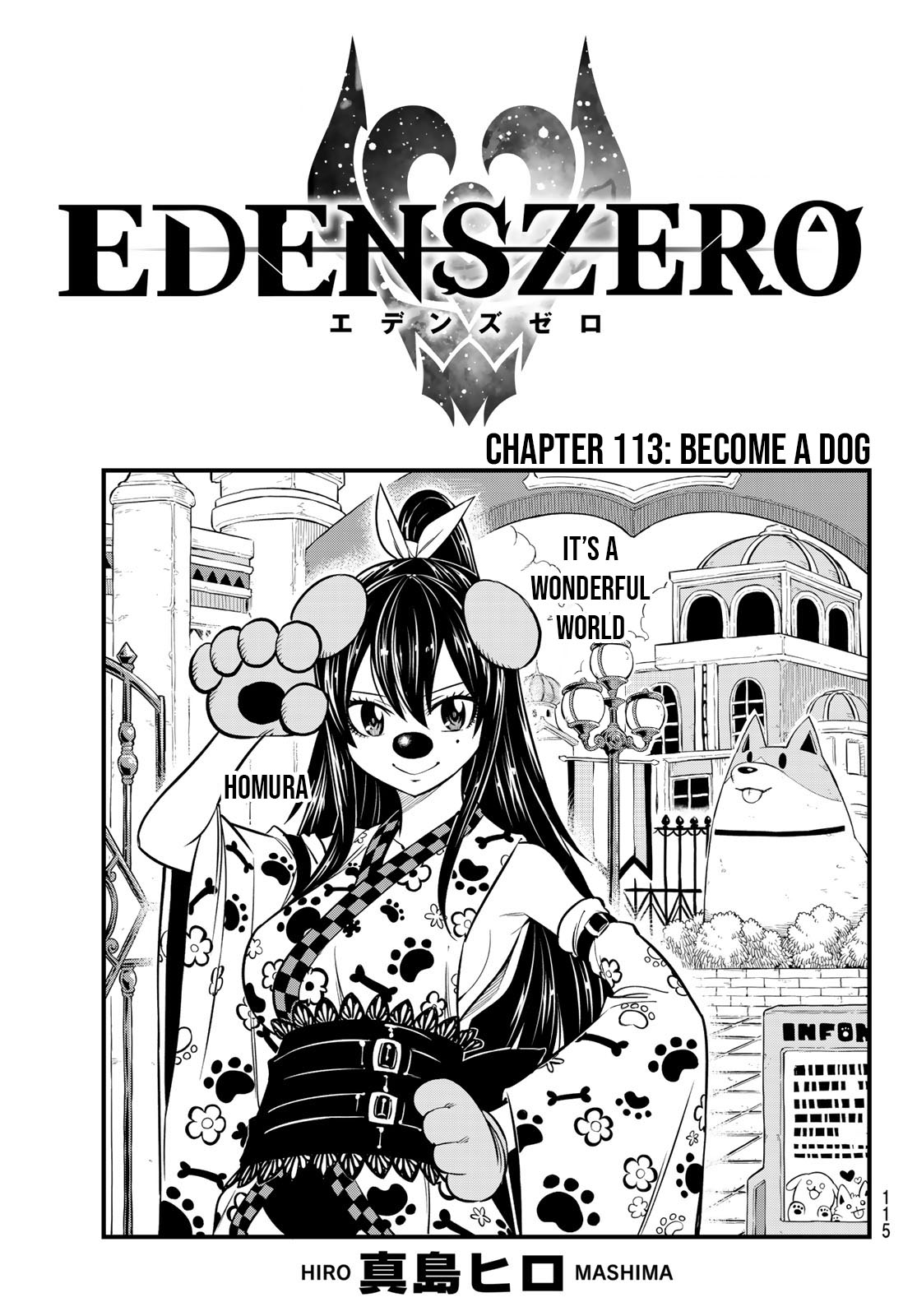 Eden's Zero Chapter 113 page 1 - Chapter 113: Become A Dog